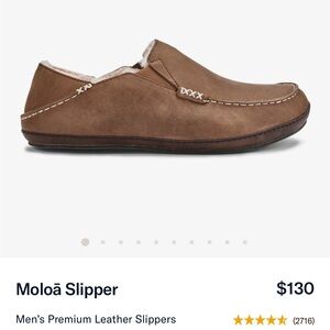 Brand New OluKai Men’s Slippers